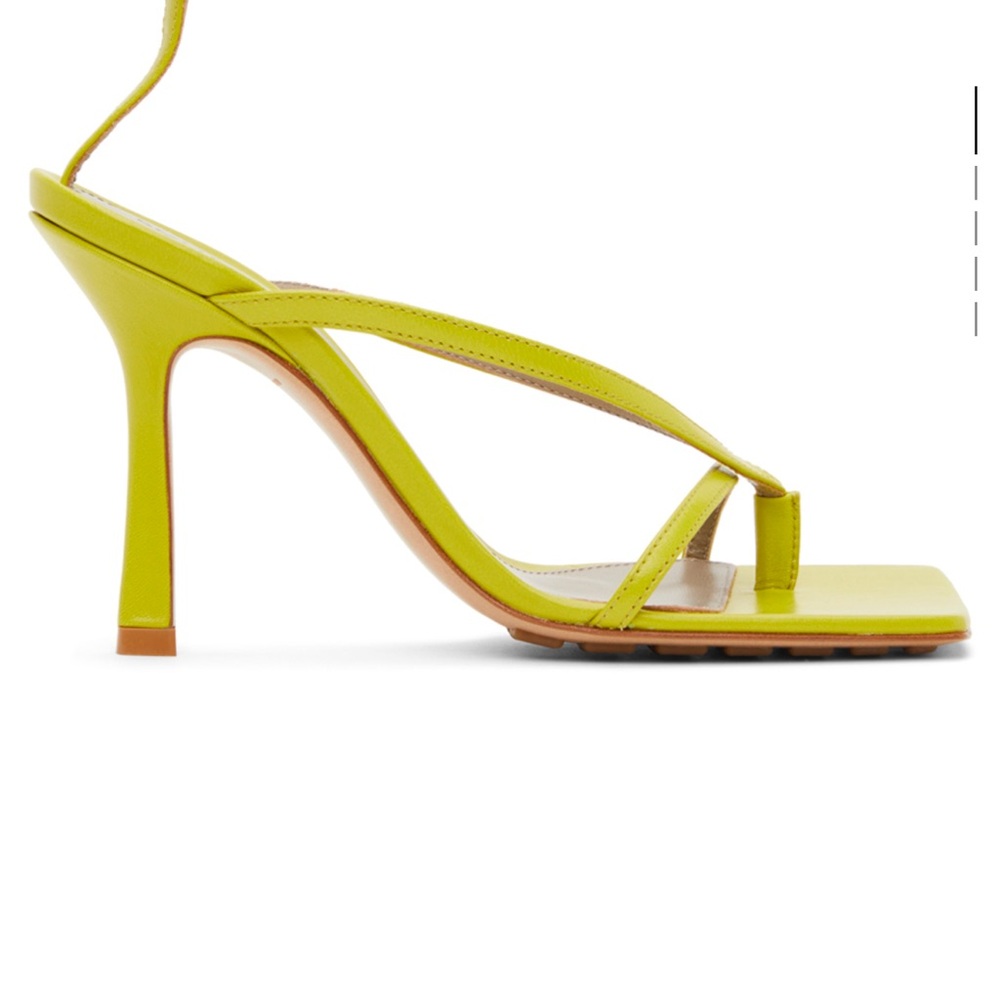Stylish Yellow Strappy Heels